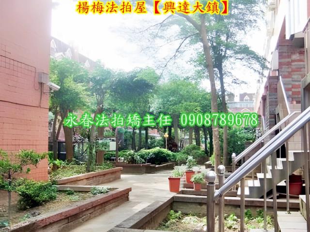 楊梅法拍透天-5