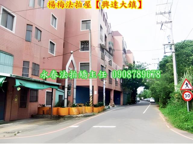 楊梅法拍透天-6