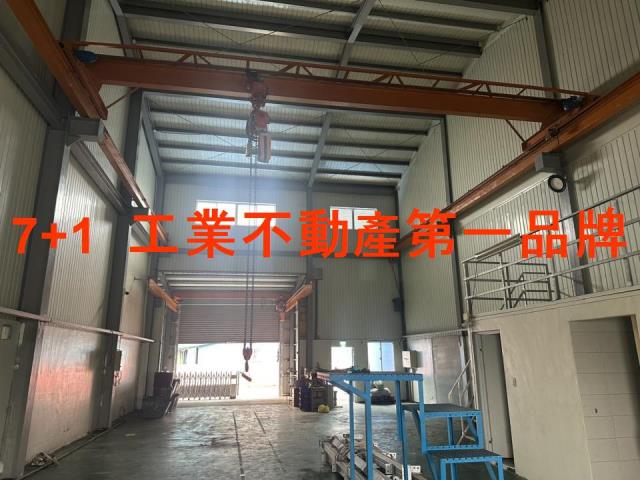 高雄廠房_廠辦_倉庫-2