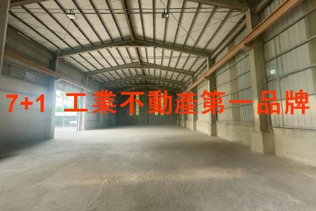 台南仁德廠房_廠辦_倉庫-1