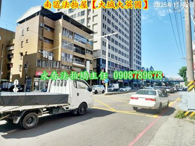 台中南區法拍大樓-6
