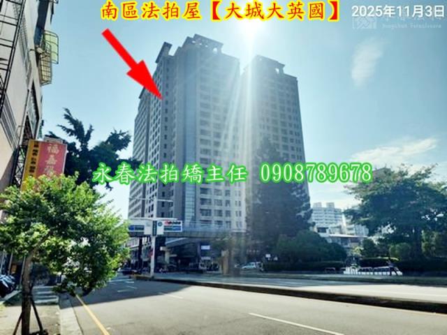 台中南區法拍大樓-7