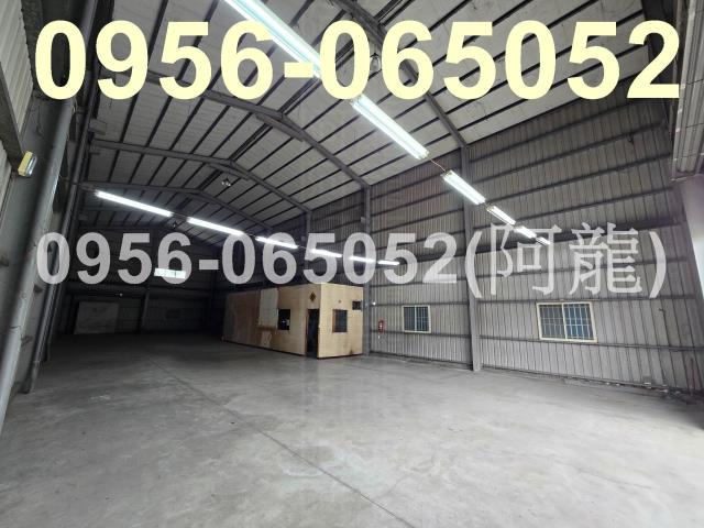 高雄大寮廠房_廠辦_倉庫-1
