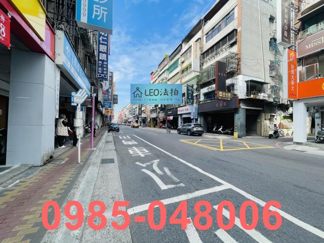 新莊法拍公寓_法拍公寓-7