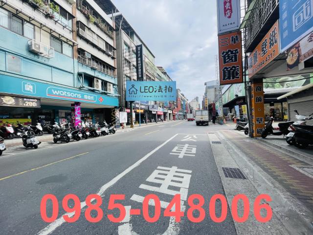 新莊法拍公寓_法拍公寓-6