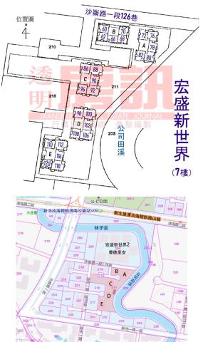 淡水大樓_淡江大橋生活圈法拍-6