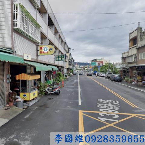 南投市透天法拍-2