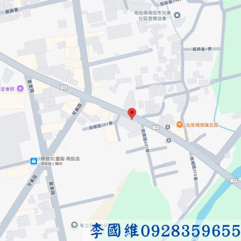 南投市透天法拍-4