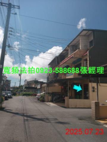 宜蘭法拍透天-3