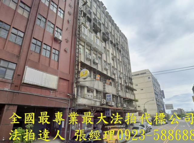 宜蘭法拍大樓-1