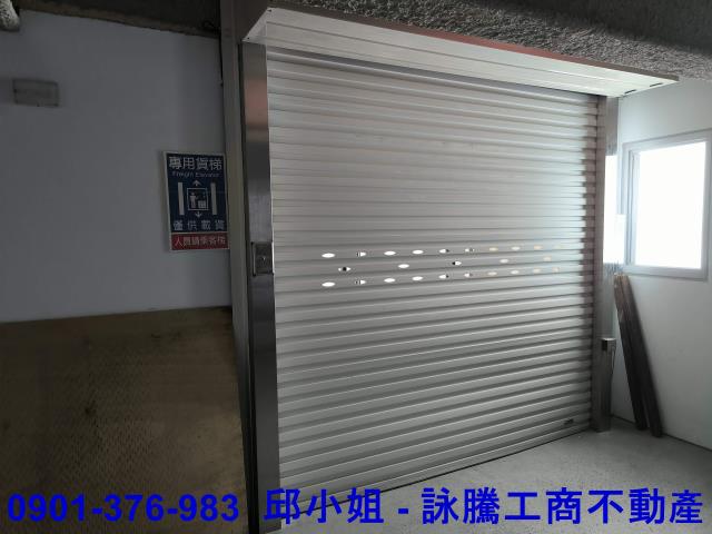 新北土城廠房_廠辦-5