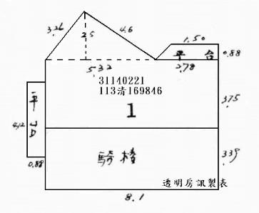 中正區法拍華廈_店面_一樓-14