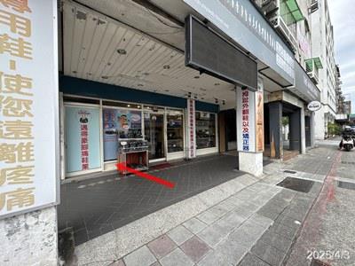 中正區法拍華廈_店面_一樓-1