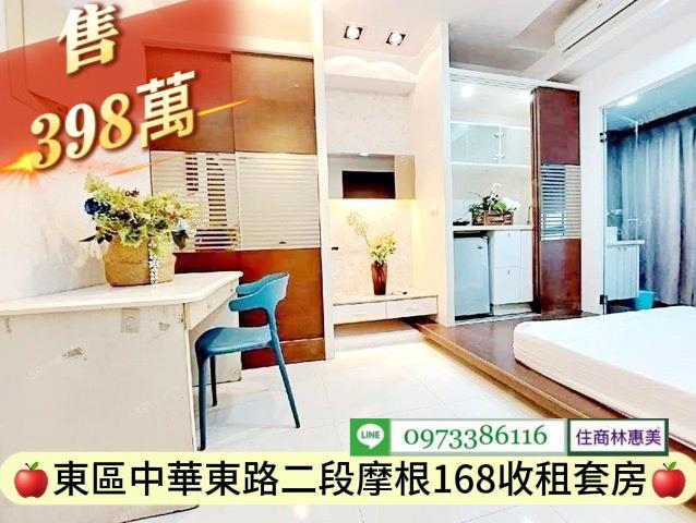 東區大樓_套房-6