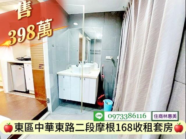 東區大樓_套房-7