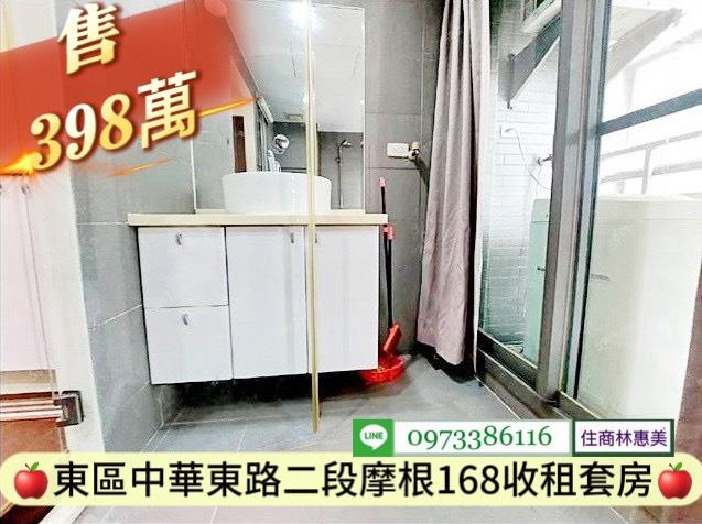 東區大樓_套房-9