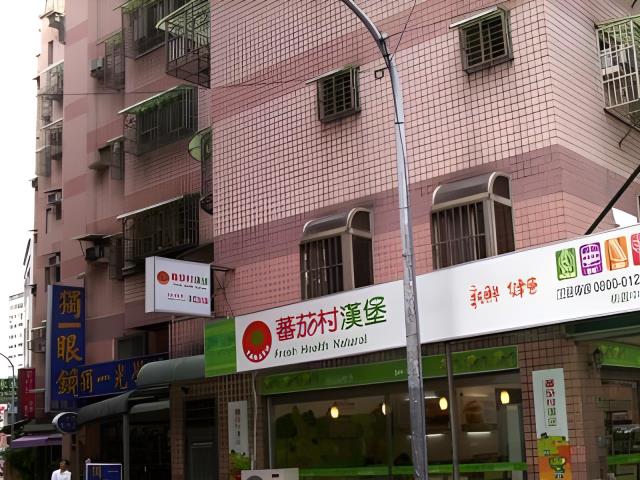 桃園區大樓法拍-1