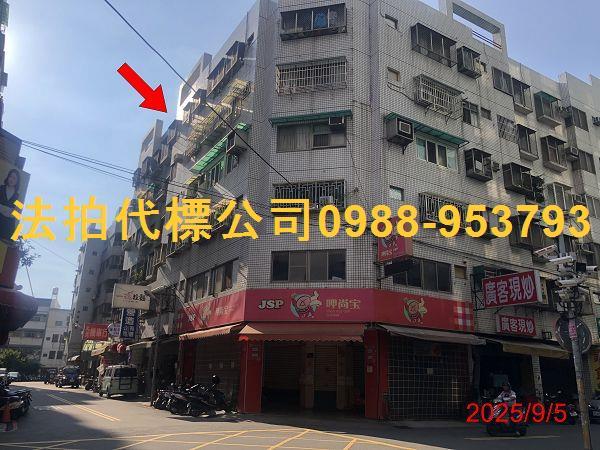 潭子大樓_華廈_公寓法拍-1