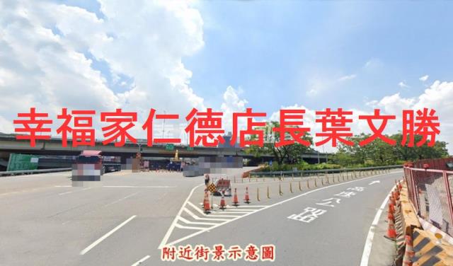 台南透天_別墅-2