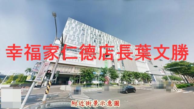 台南透天_別墅-3