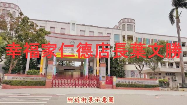 台南透天_別墅-4