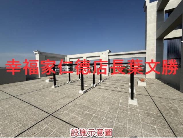 台南華廈_公寓-12