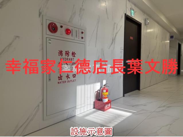 台南華廈_公寓-13