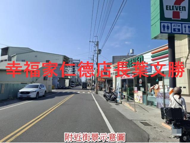 台南華廈_公寓-2