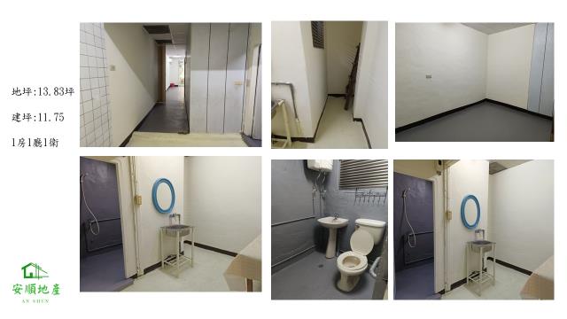 台東市透天_一樓-2