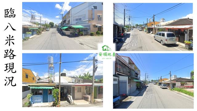 台東市透天_一樓-4