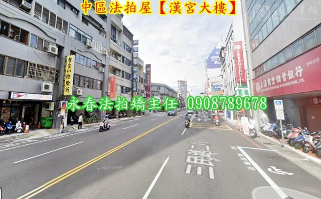 中區法拍大樓_套房-4