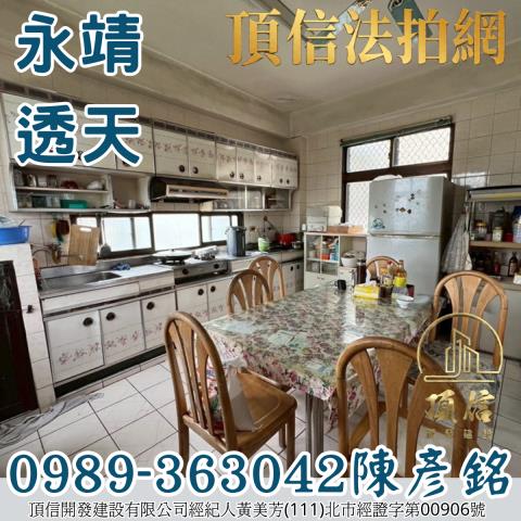 彰化法拍透天_店面-4