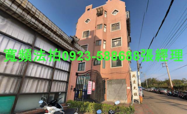 桃園楊梅透天法拍-1