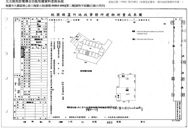 桃園大園拍賣大樓-5