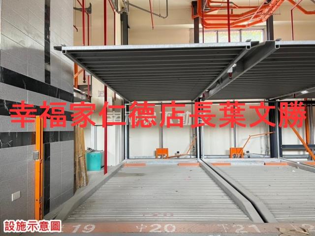 台南華廈_公寓-13