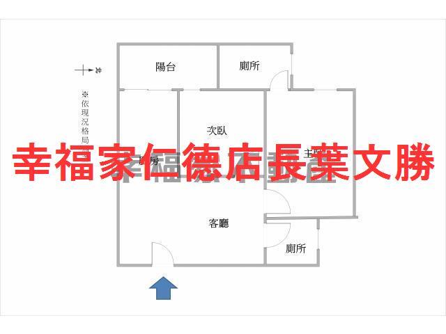 台南華廈_公寓-1