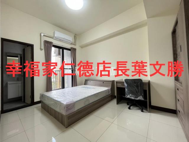 台南華廈_公寓-2