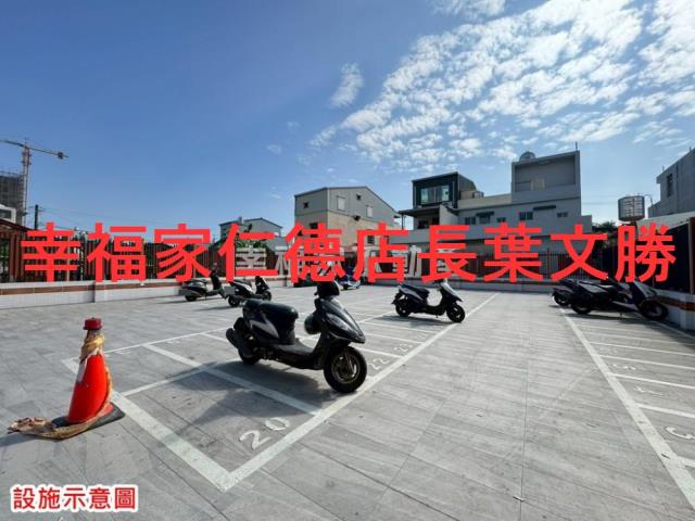 台南華廈_公寓-8