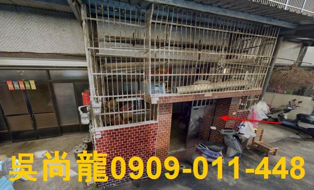 苗栗法拍透天-3