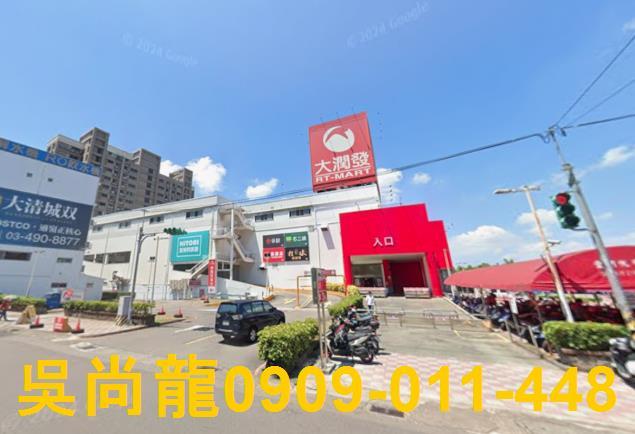 桃園法拍公寓-2