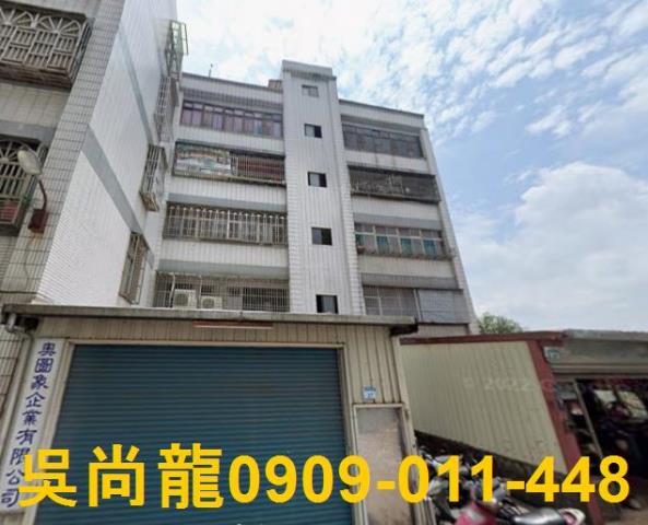 桃園法拍公寓-4