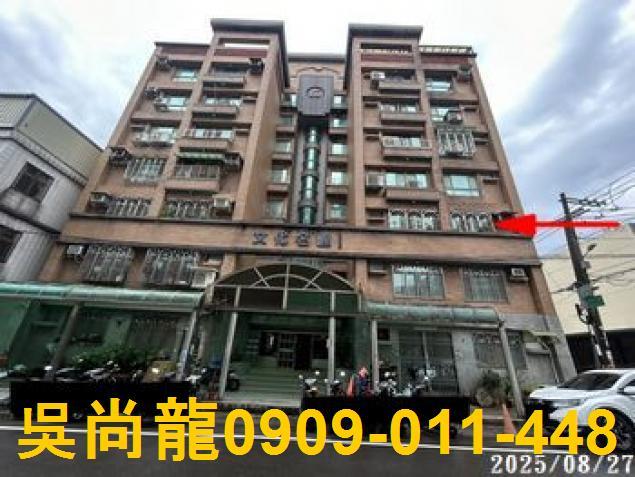 桃園法拍華廈-4