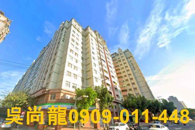 台中南屯大樓法拍-3