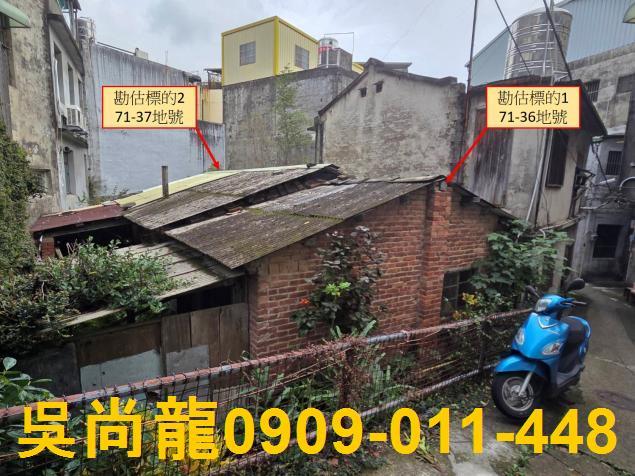 新竹竹東拍賣透天-2