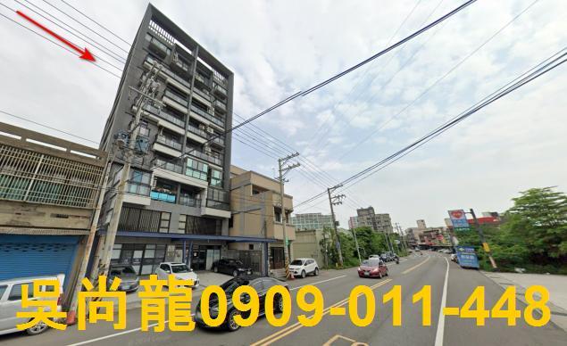 新竹新豐華廈拍賣-4