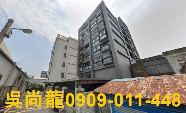 新竹新豐華廈拍賣-6