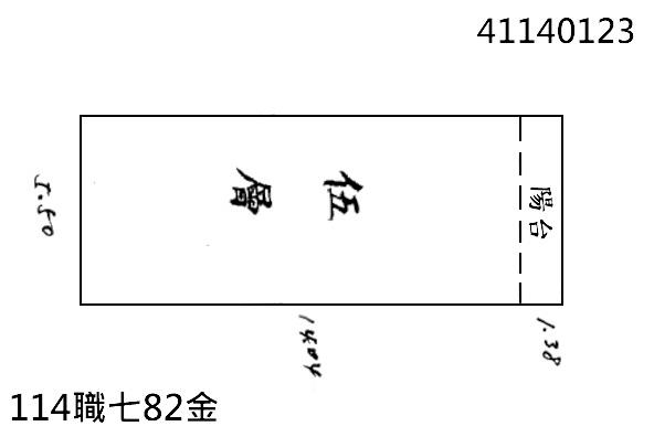 新北三重公寓法拍-5