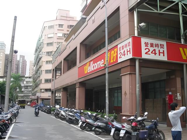 新北中和大樓_中和地政事務所法拍-6