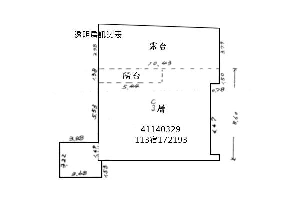 新北中和大樓_和平街黃昏市場法拍-11