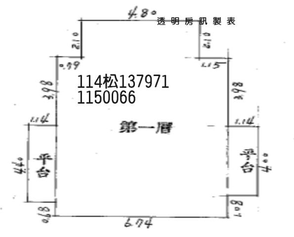 桃園中壢華廈法拍-4